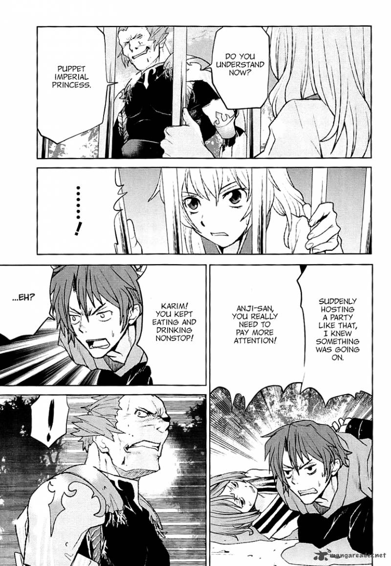 Code Geass Shikkoku No Renya 26 28