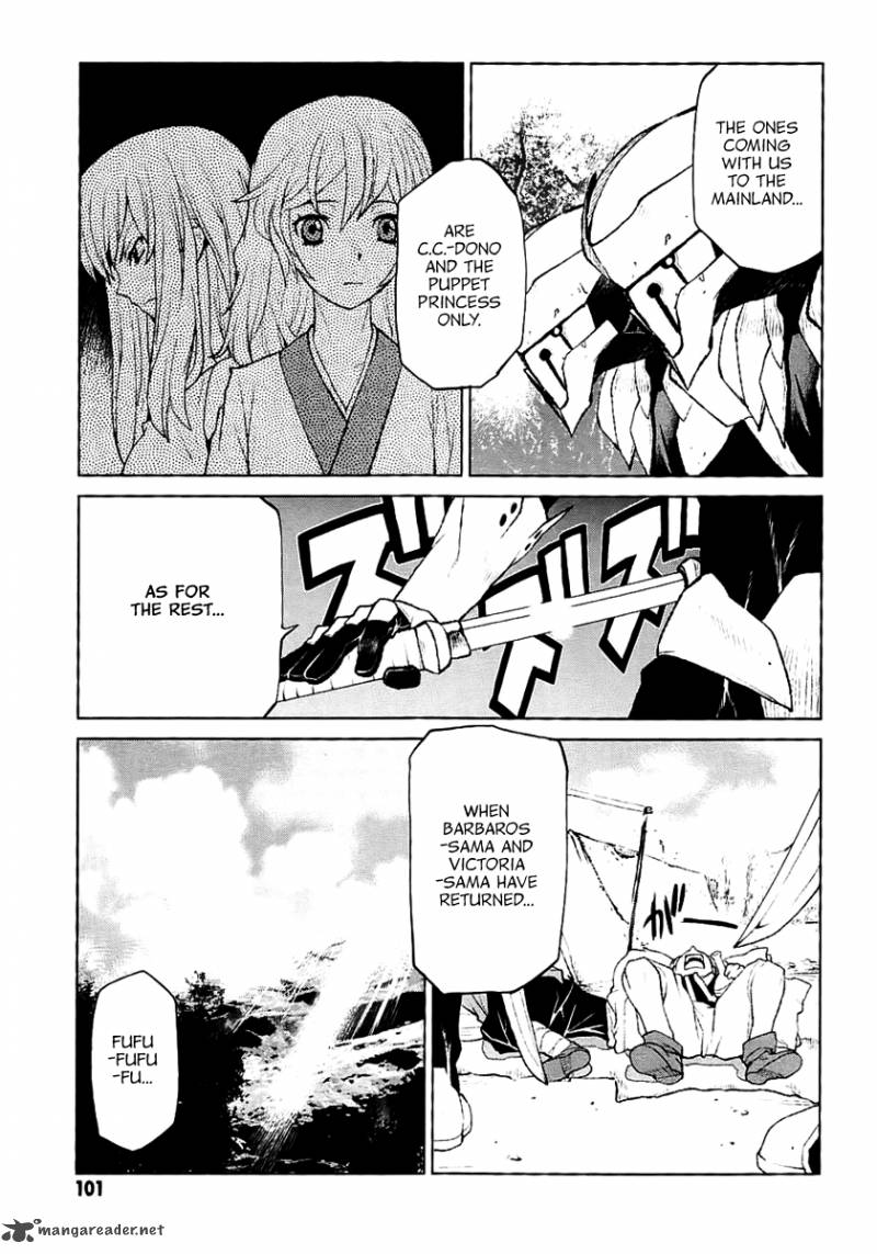 Code Geass Shikkoku No Renya 26 3