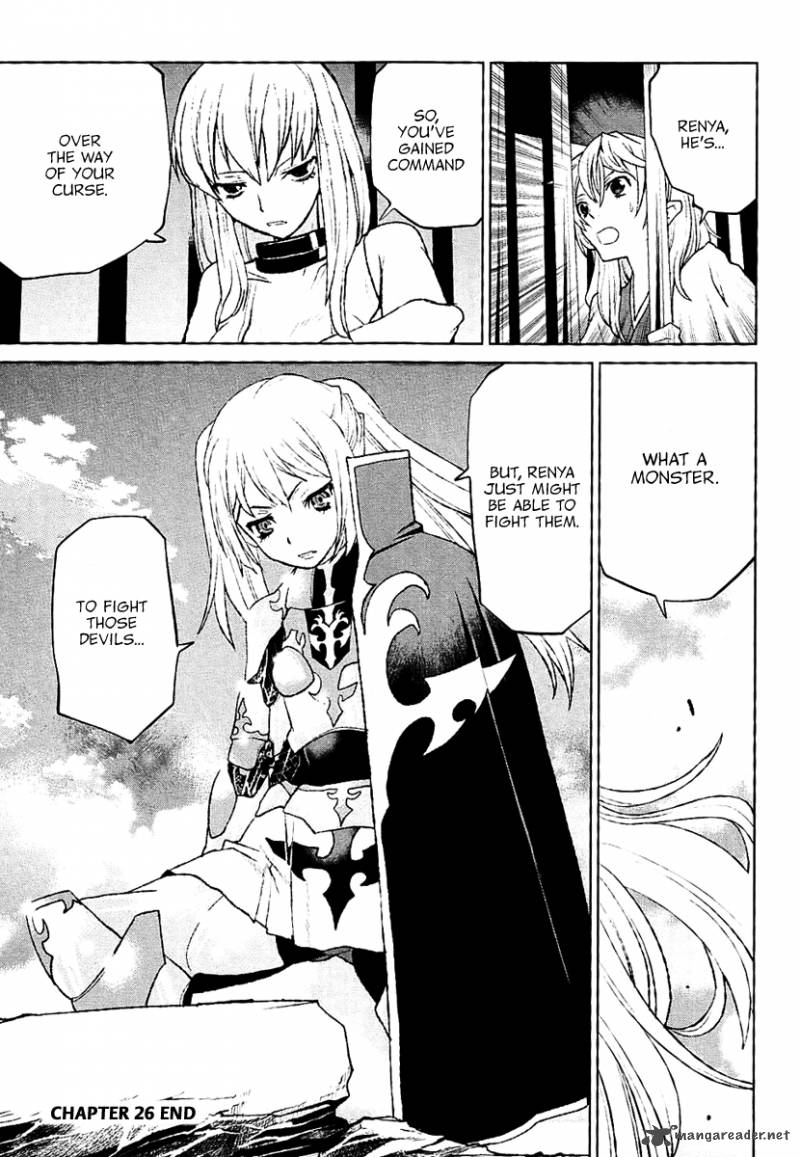 Code Geass Shikkoku No Renya 26 34