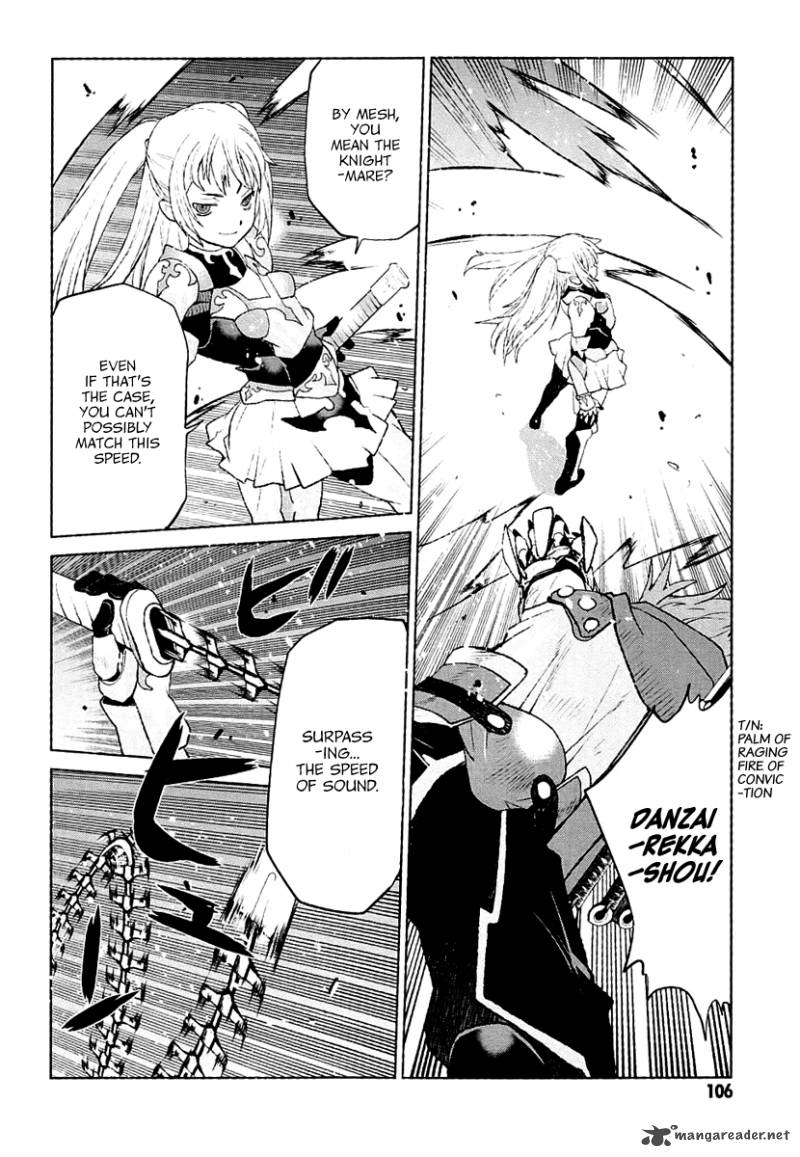 Code Geass Shikkoku No Renya 26 8