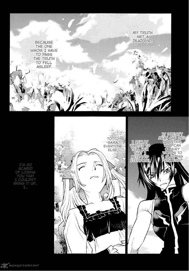 Code Geass Shikkoku No Renya 33 32