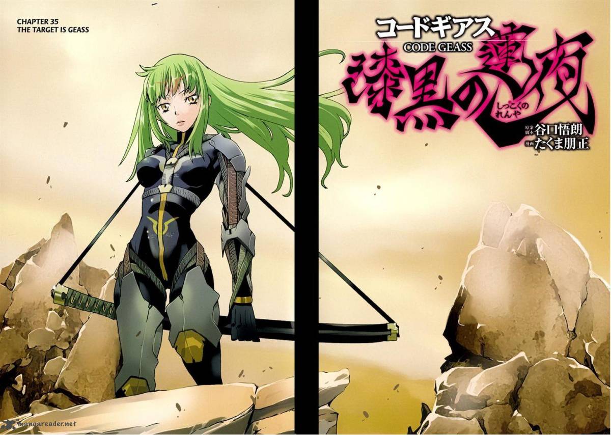 Code Geass Shikkoku No Renya 35 3