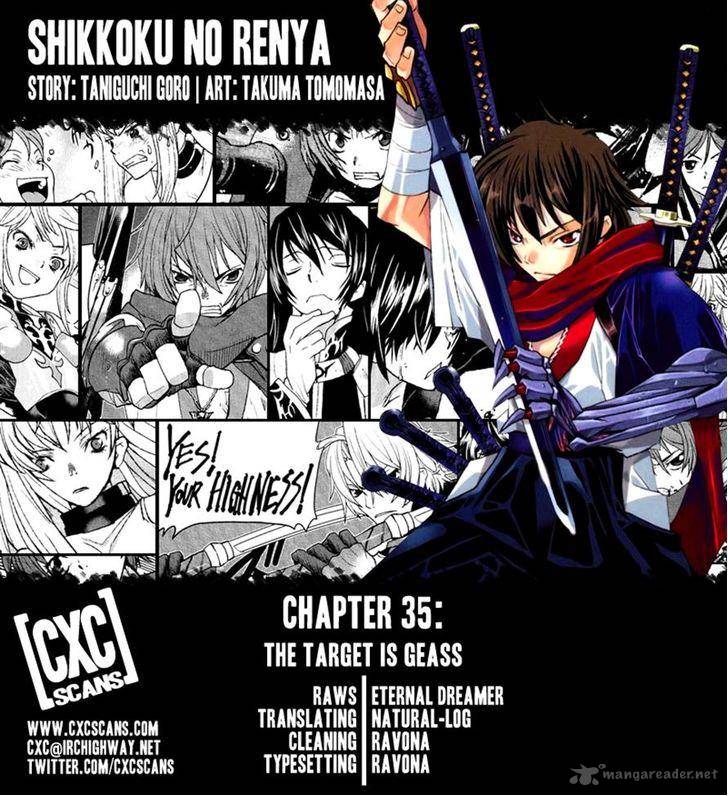 Code Geass Shikkoku No Renya 35 35