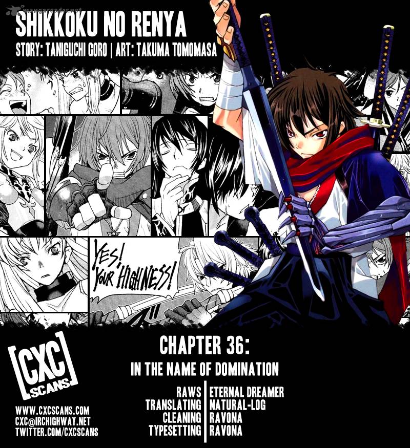 Code Geass Shikkoku No Renya 36 1