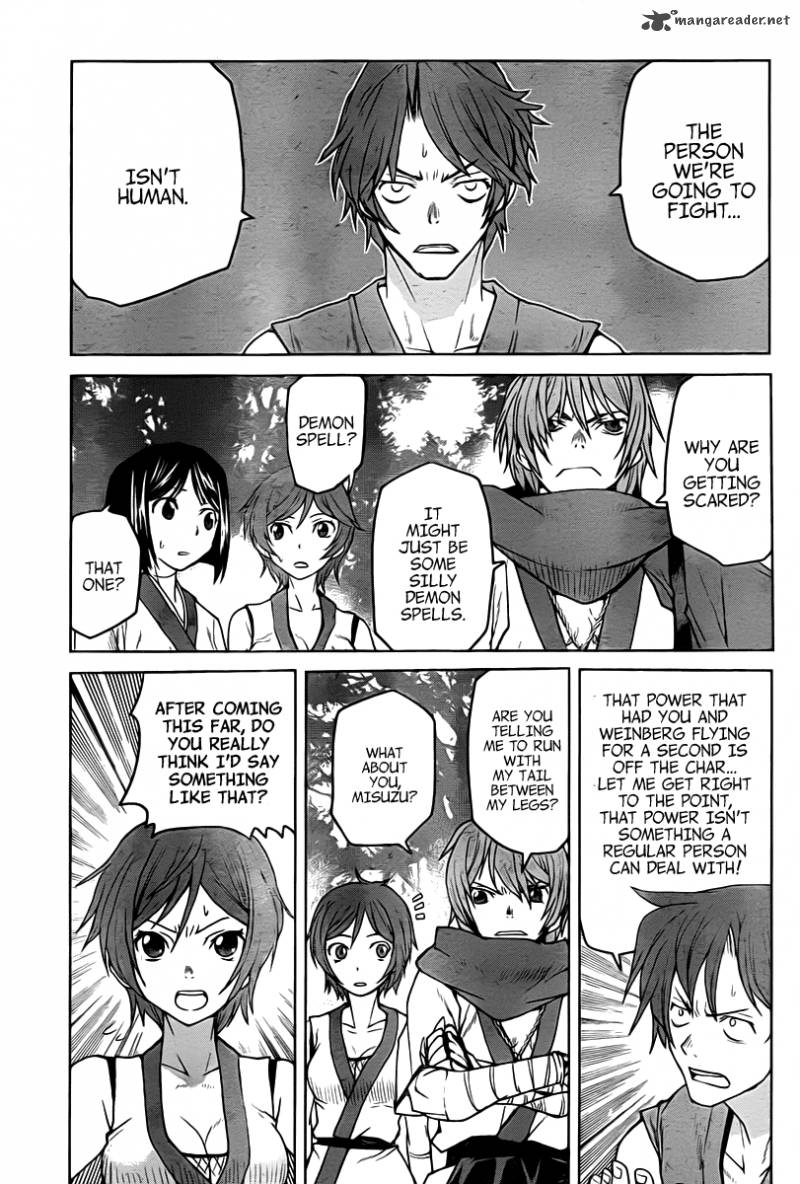 Code Geass Shikkoku No Renya 8 10