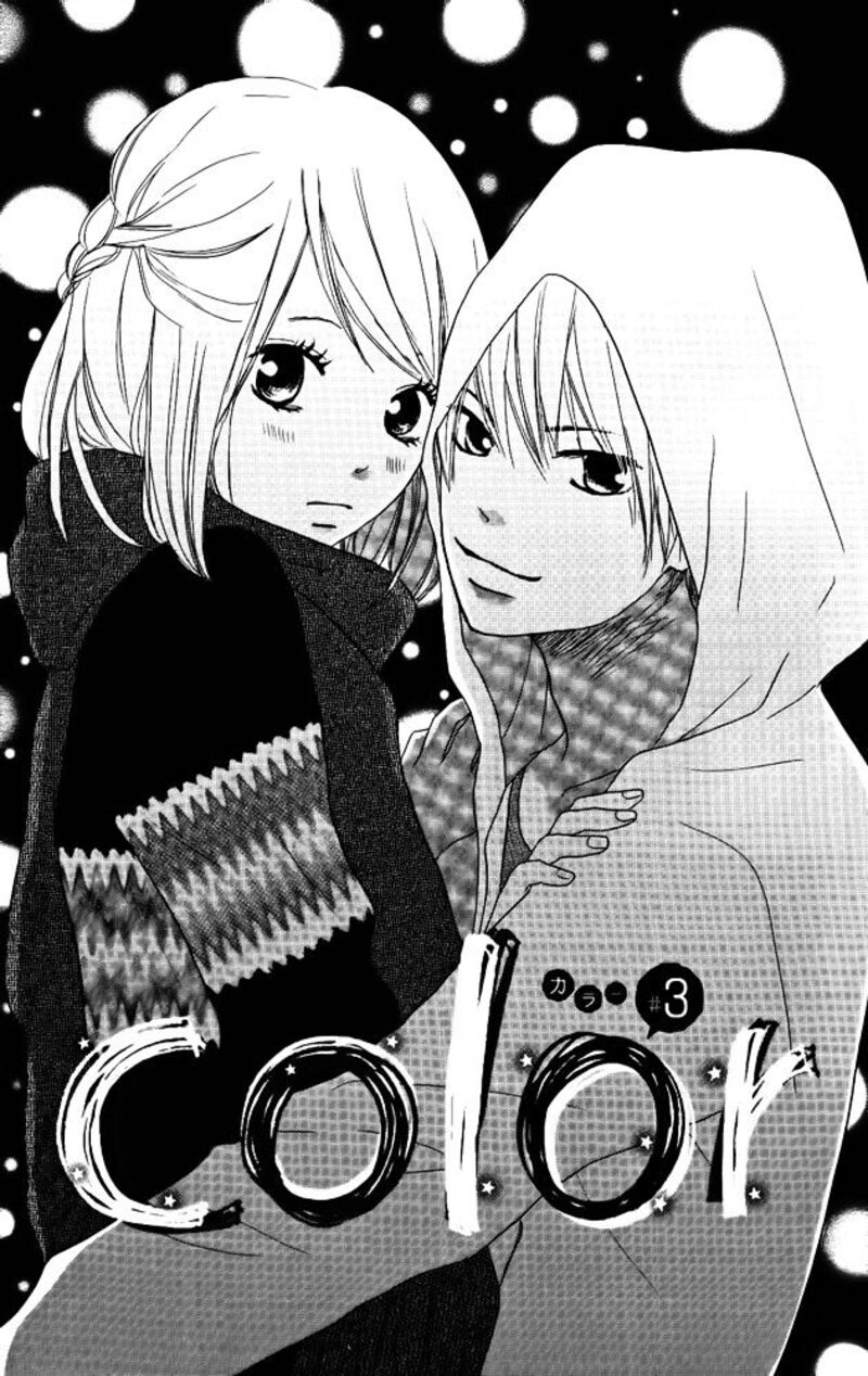 Color Mimori Ao 3 1