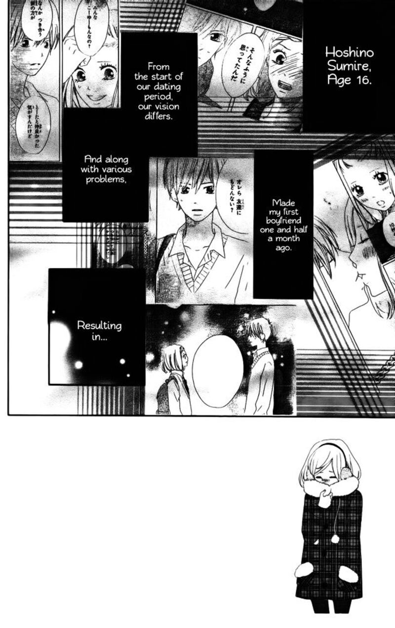 Color Mimori Ao 3 2