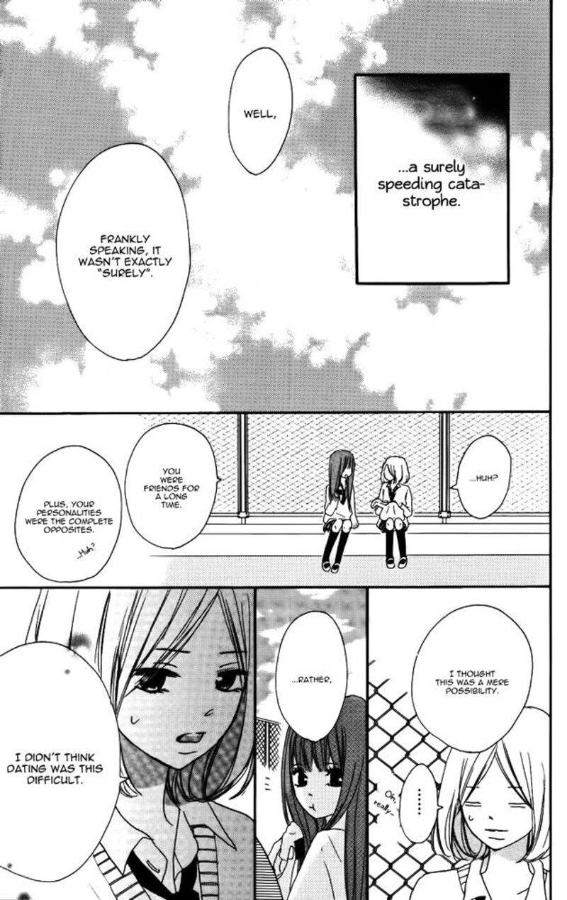 Color Mimori Ao 3 3