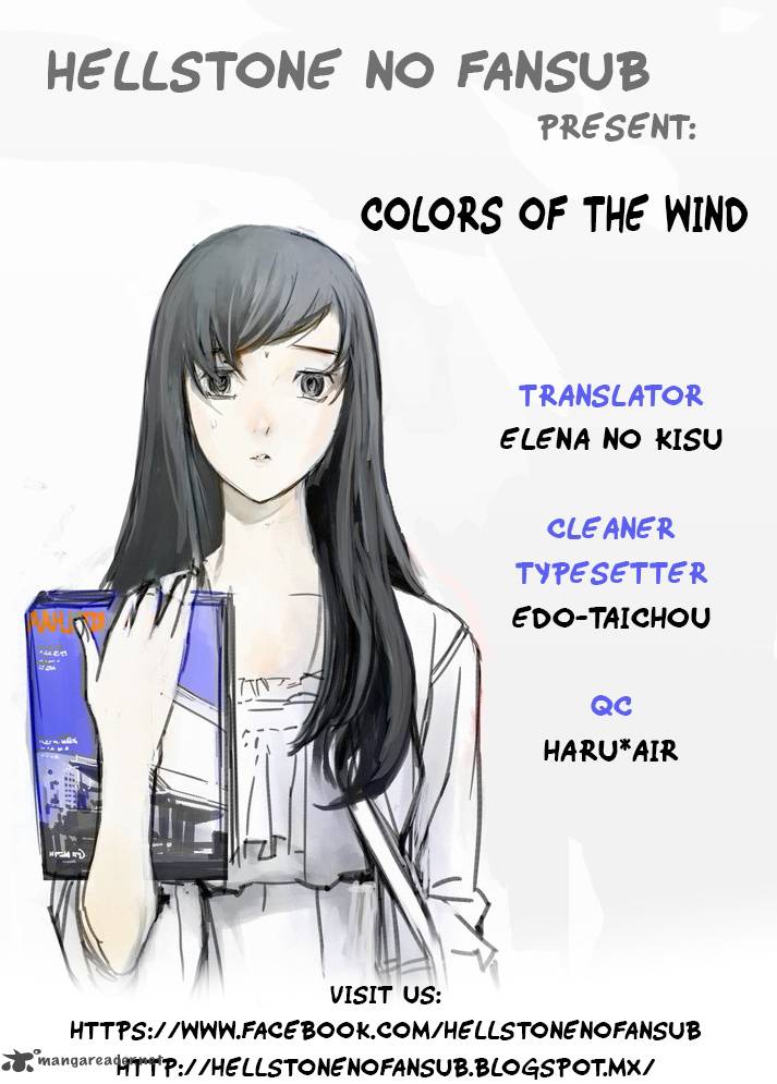 Colors Of The Wind 2 1