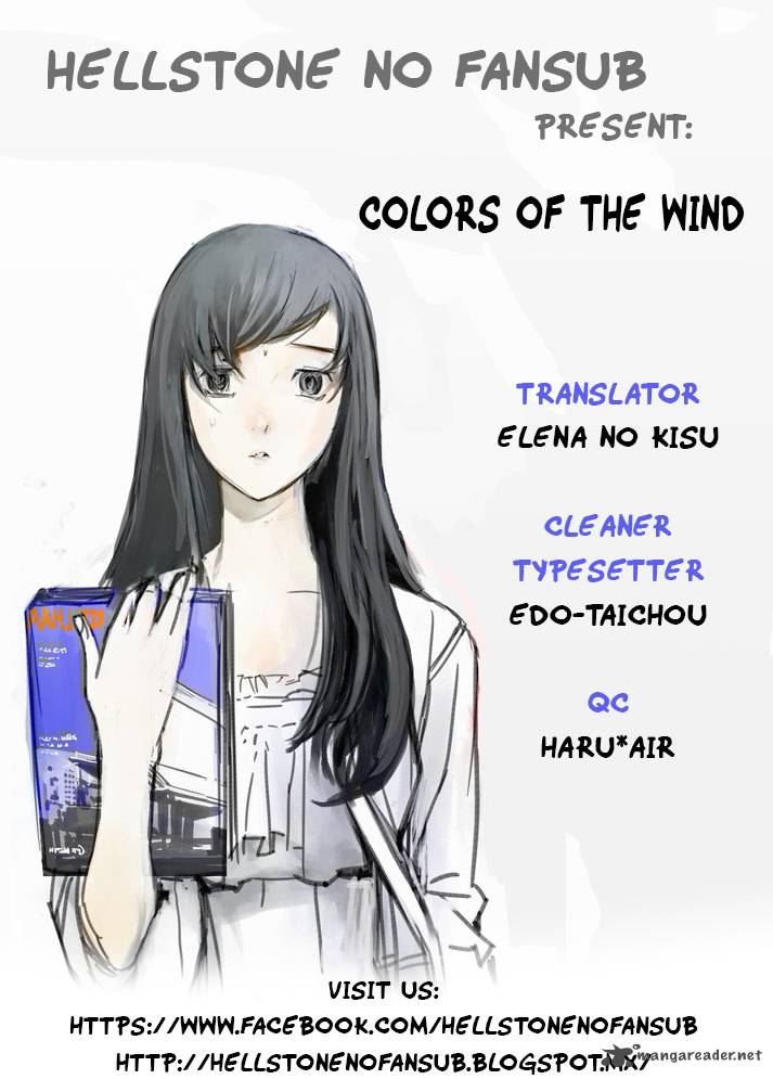 Colors Of The Wind 3 1