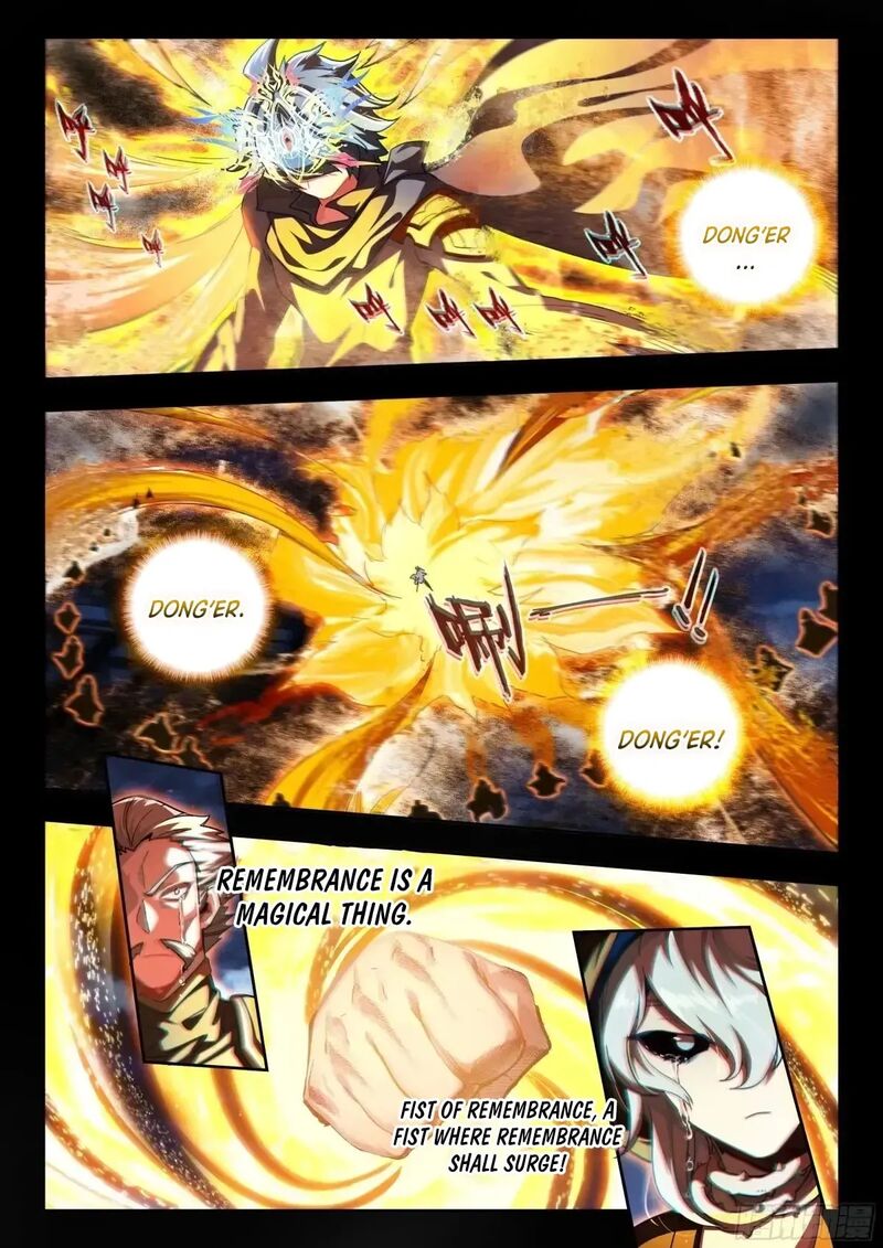 Combat Continent II 583 13