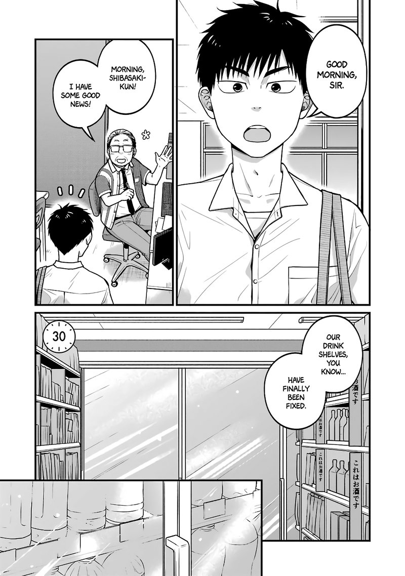 Combini De Kimi To No 5 Fun Kan 30 1