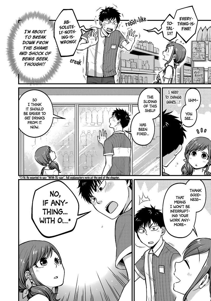 Combini De Kimi To No 5 Fun Kan 30 4