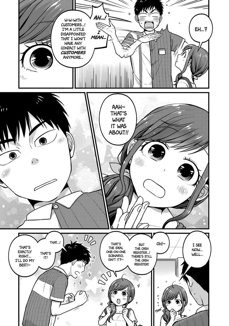Combini De Kimi To No 5 Fun Kan 30 5