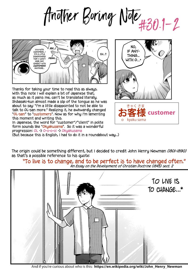 Combini De Kimi To No 5 Fun Kan 30 9