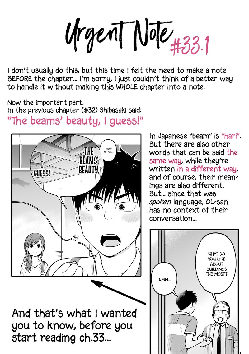 Combini De Kimi To No 5 Fun Kan 33 1