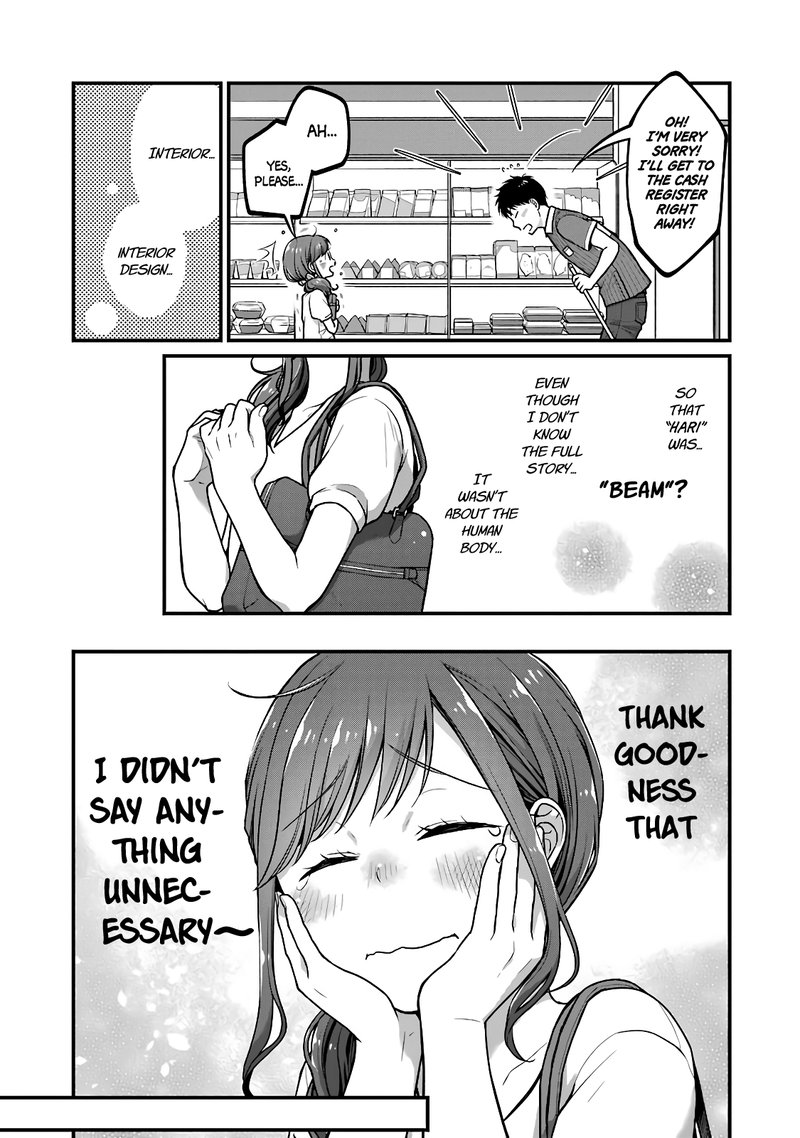Combini De Kimi To No 5 Fun Kan 33 8