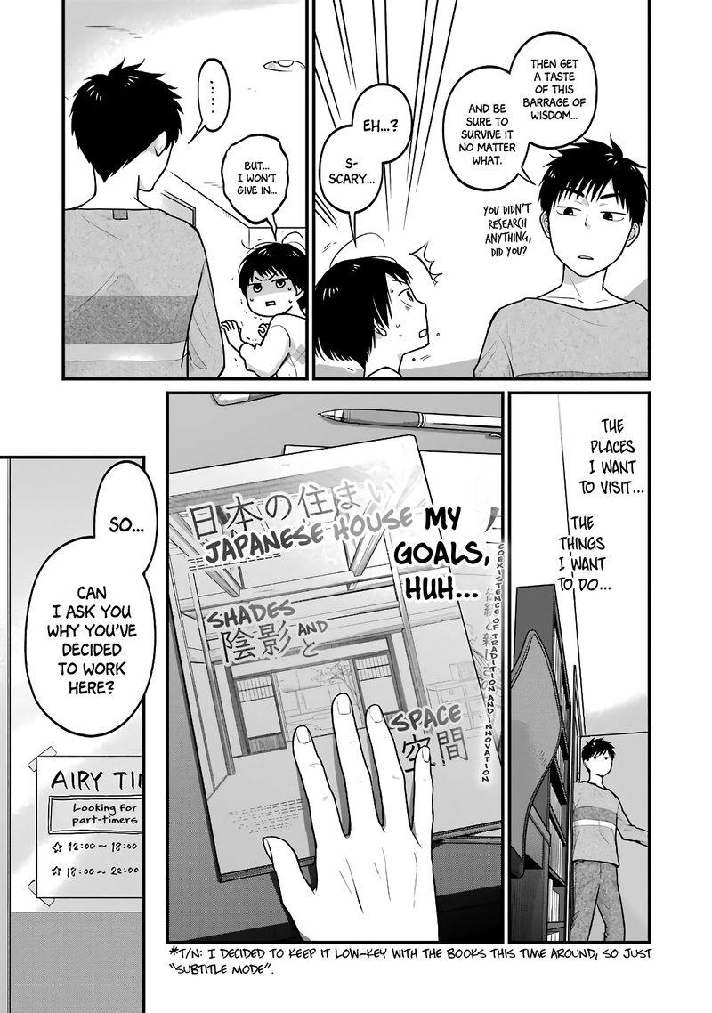 Combini De Kimi To No 5 Fun Kan 33e 3