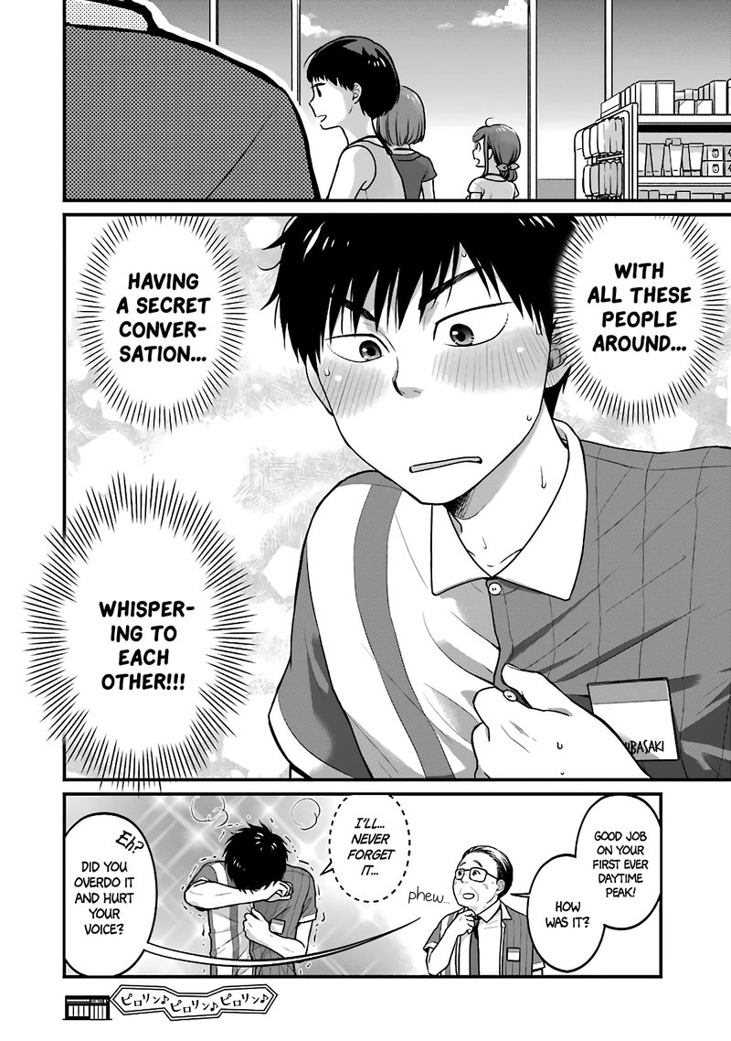 Combini De Kimi To No 5 Fun Kan 34 13