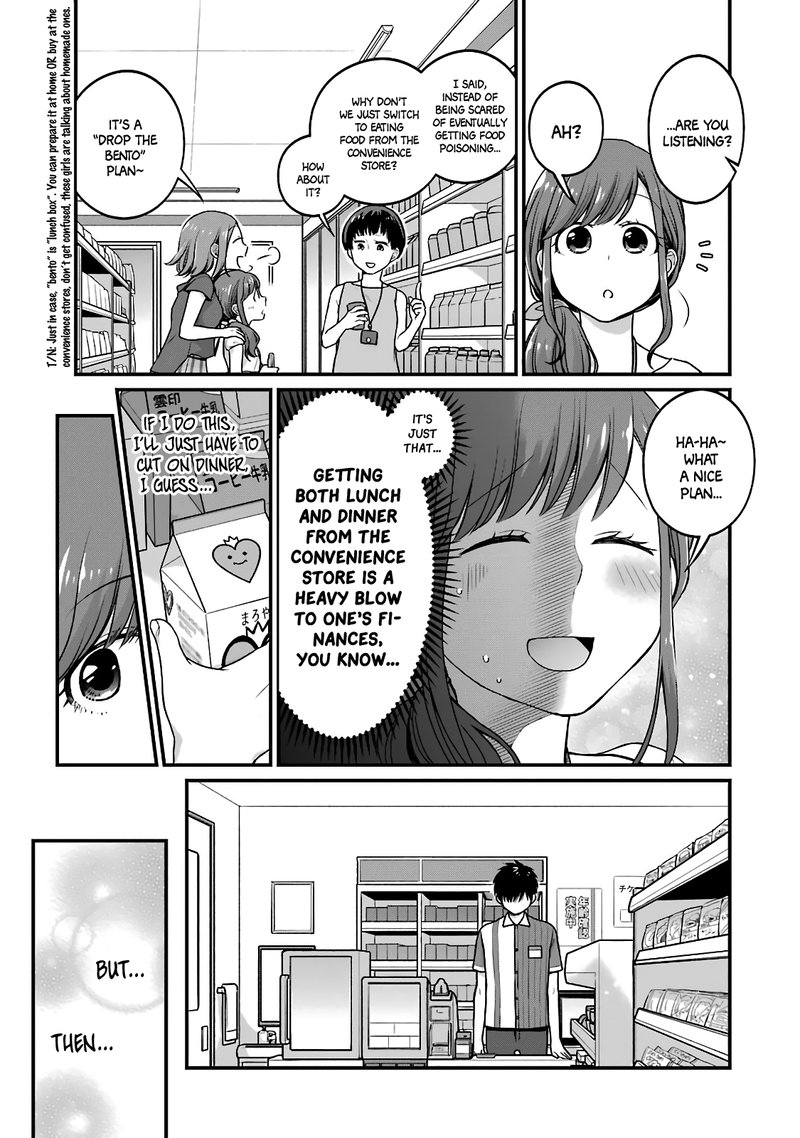 Combini De Kimi To No 5 Fun Kan 35 3
