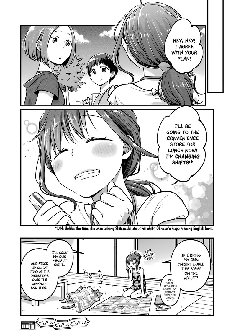 Combini De Kimi To No 5 Fun Kan 35 8