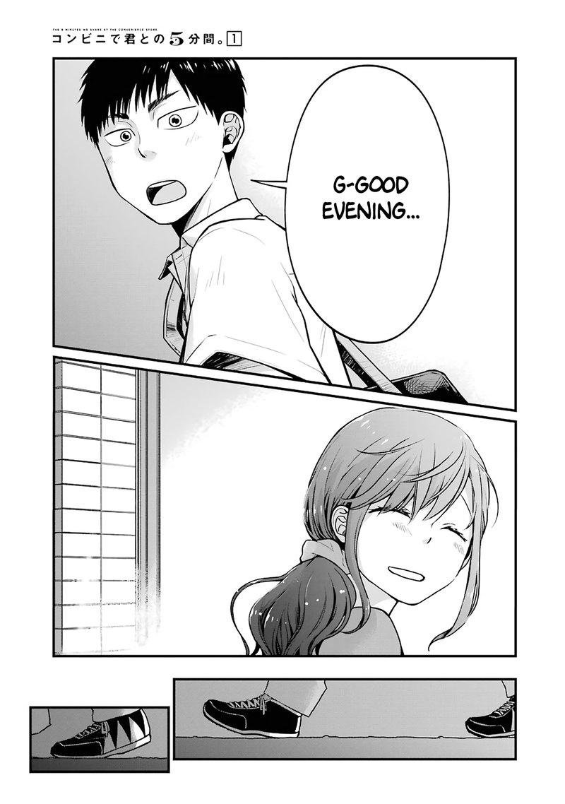 Combini De Kimi To No 5 Fun Kan 4 7
