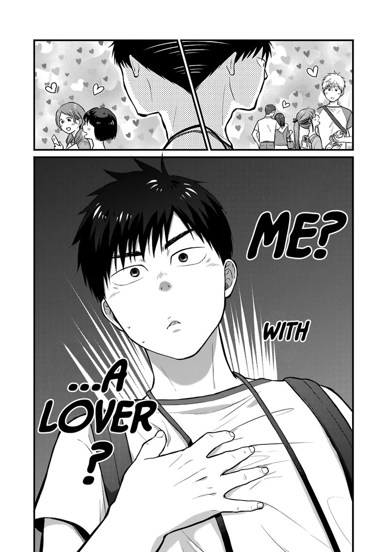 Combini De Kimi To No 5 Fun Kan 40 8
