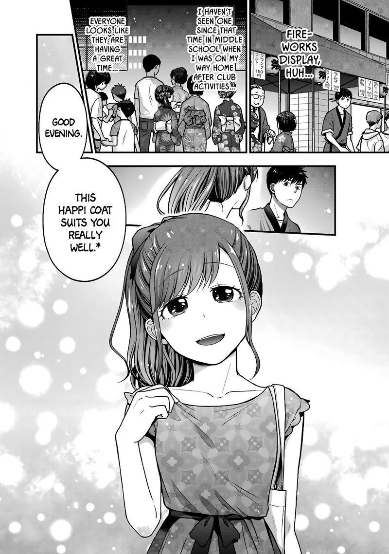 Combini De Kimi To No 5 Fun Kan 44 2