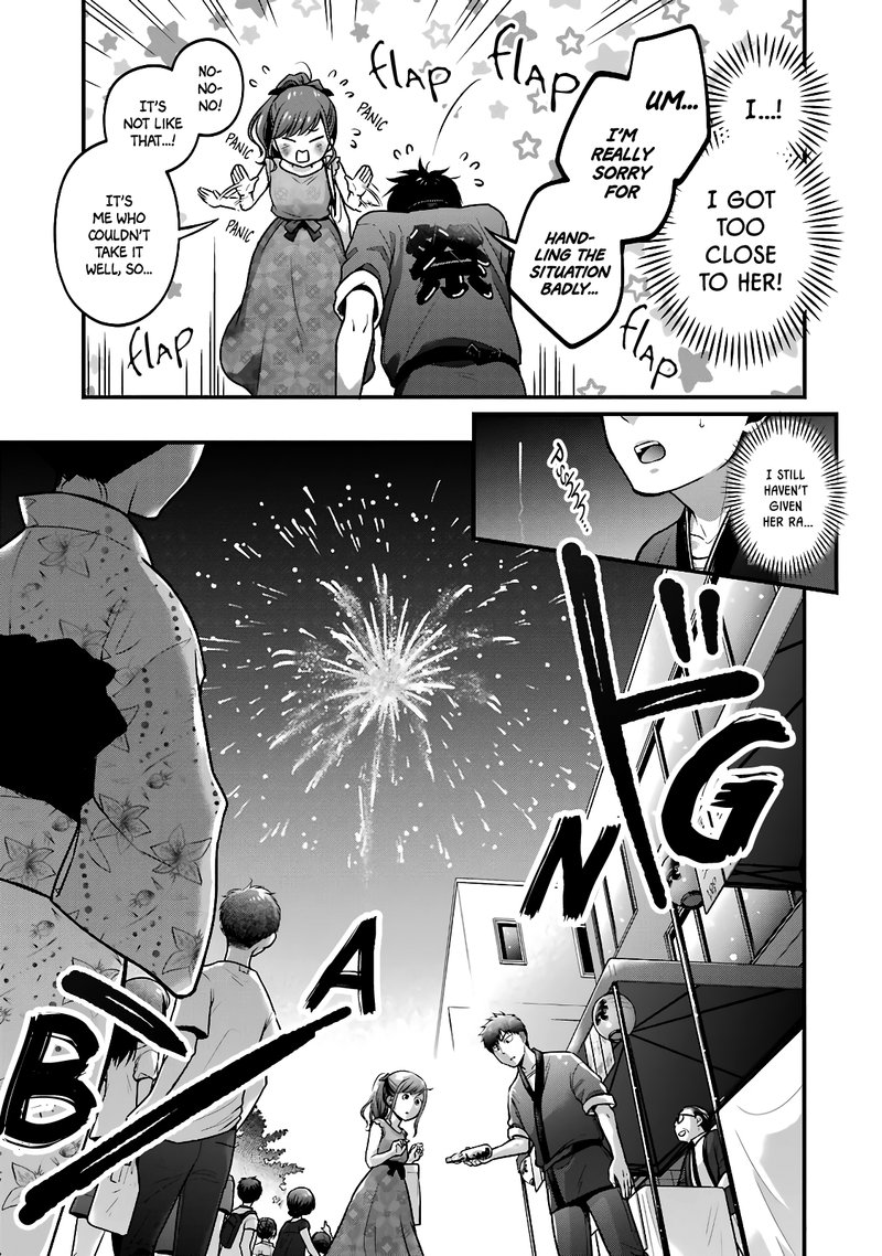 Combini De Kimi To No 5 Fun Kan 44 7