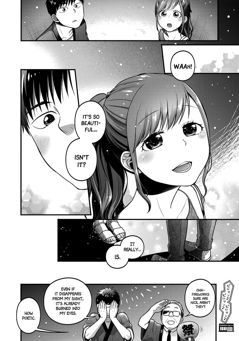 Combini De Kimi To No 5 Fun Kan 44 8