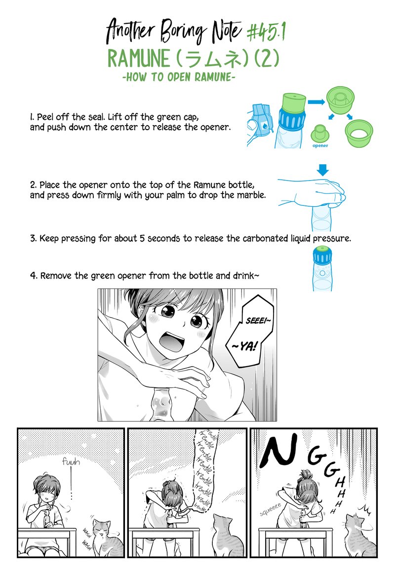 Combini De Kimi To No 5 Fun Kan 45 11