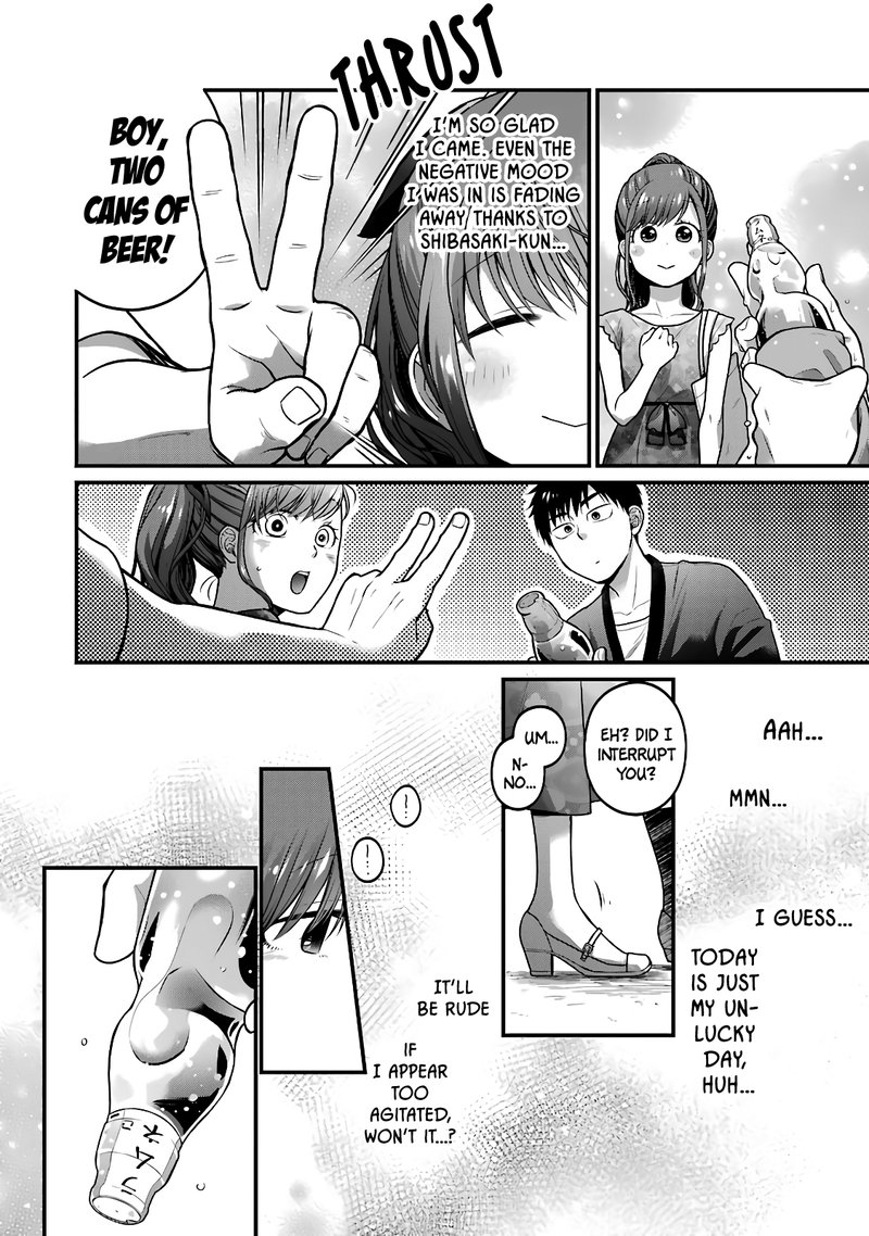Combini De Kimi To No 5 Fun Kan 45 4