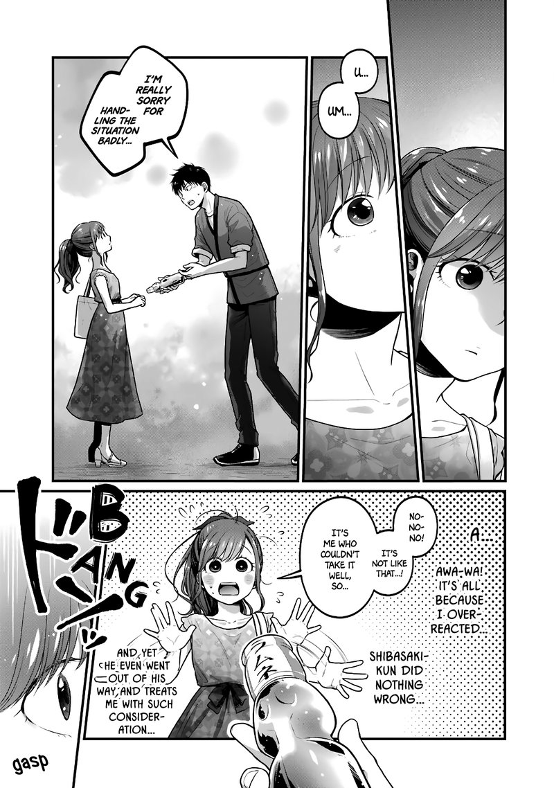 Combini De Kimi To No 5 Fun Kan 45 5