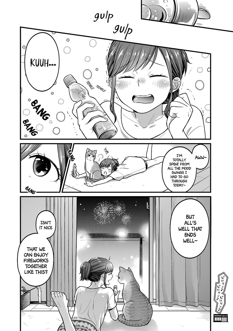 Combini De Kimi To No 5 Fun Kan 45 8