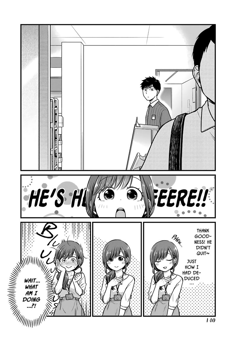 Combini De Kimi To No 5 Fun Kan 47 4