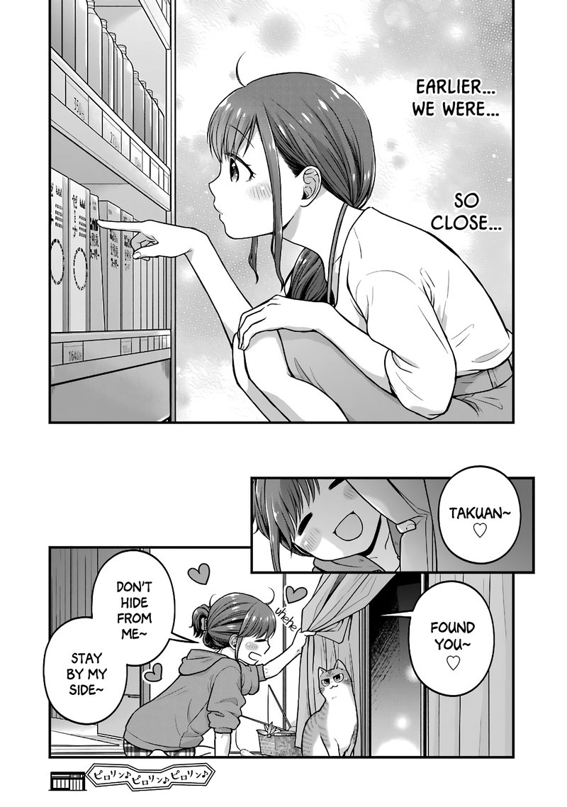 Combini De Kimi To No 5 Fun Kan 47 8