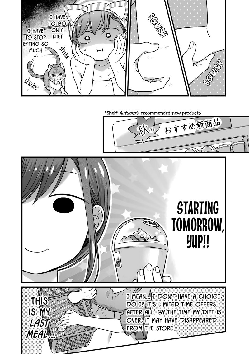 Combini De Kimi To No 5 Fun Kan 49 2