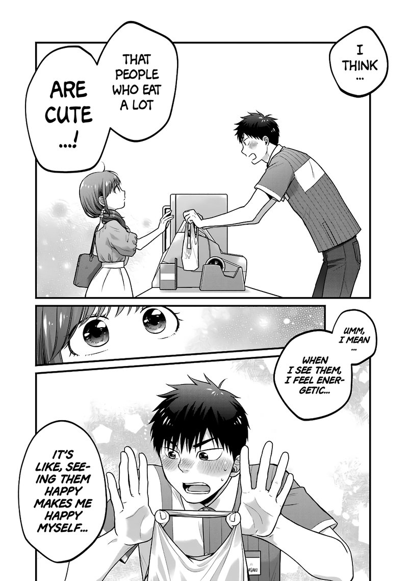 Combini De Kimi To No 5 Fun Kan 49 6