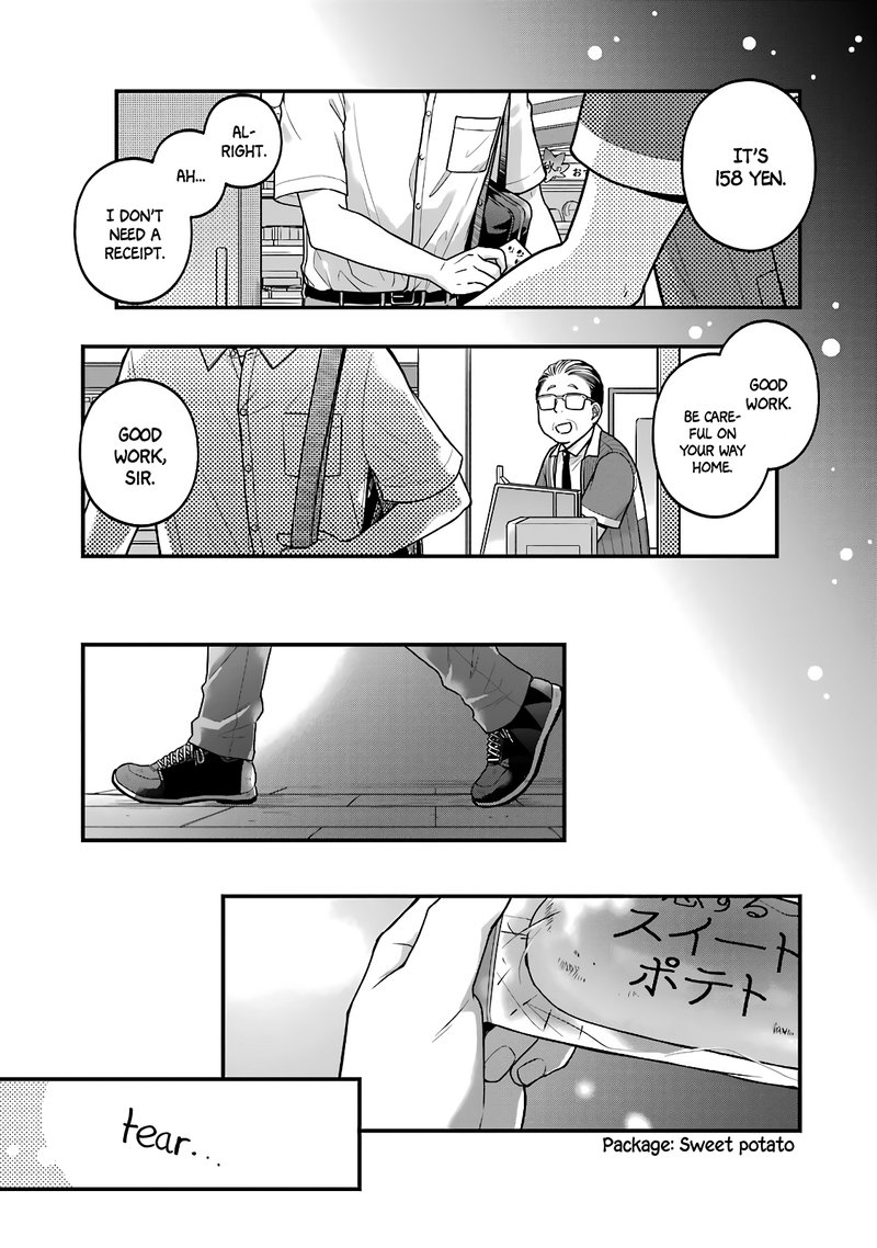 Combini De Kimi To No 5 Fun Kan 49 9