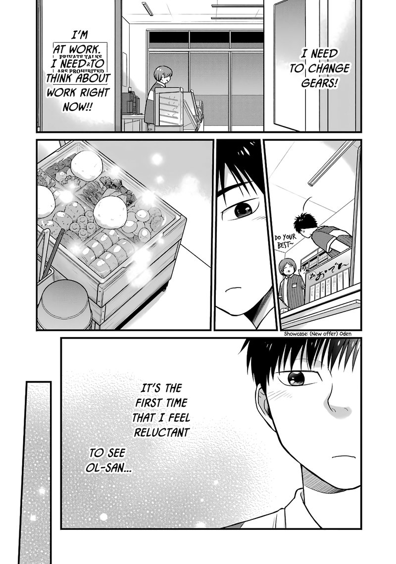 Combini De Kimi To No 5 Fun Kan 50 8