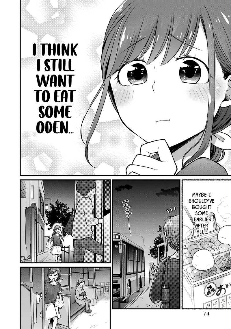 Combini De Kimi To No 5 Fun Kan 51 2
