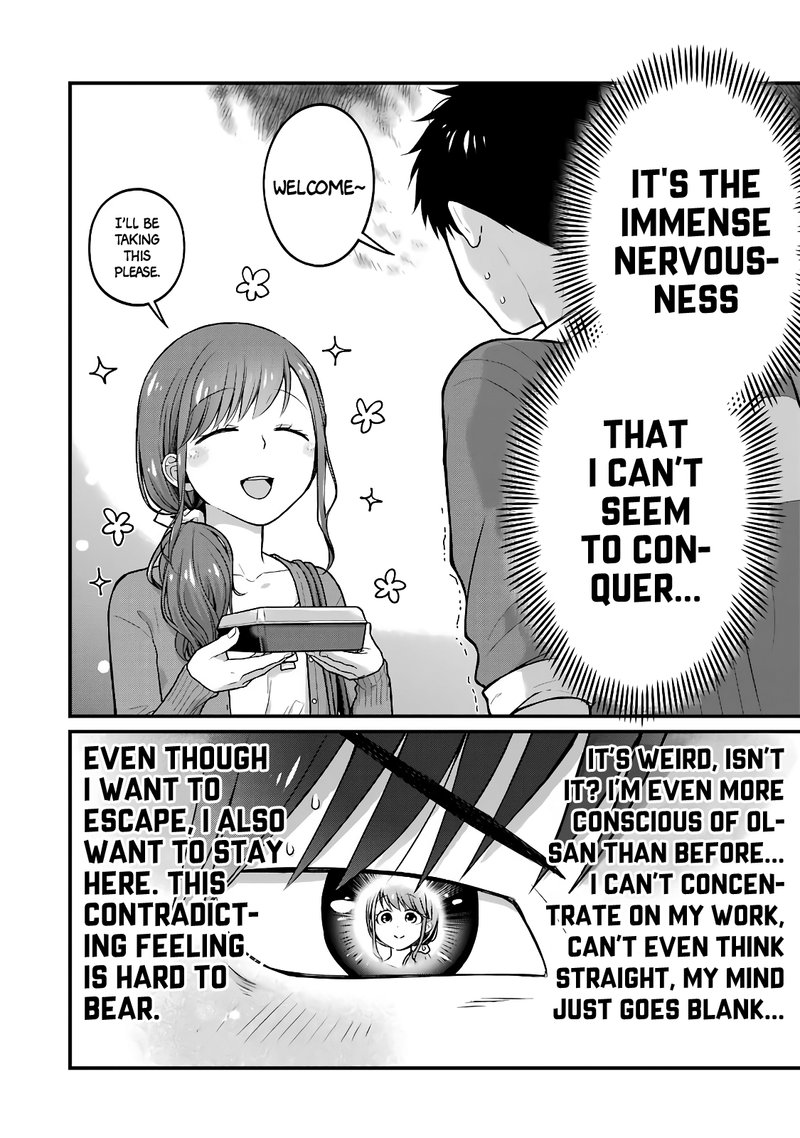 Combini De Kimi To No 5 Fun Kan 52 2