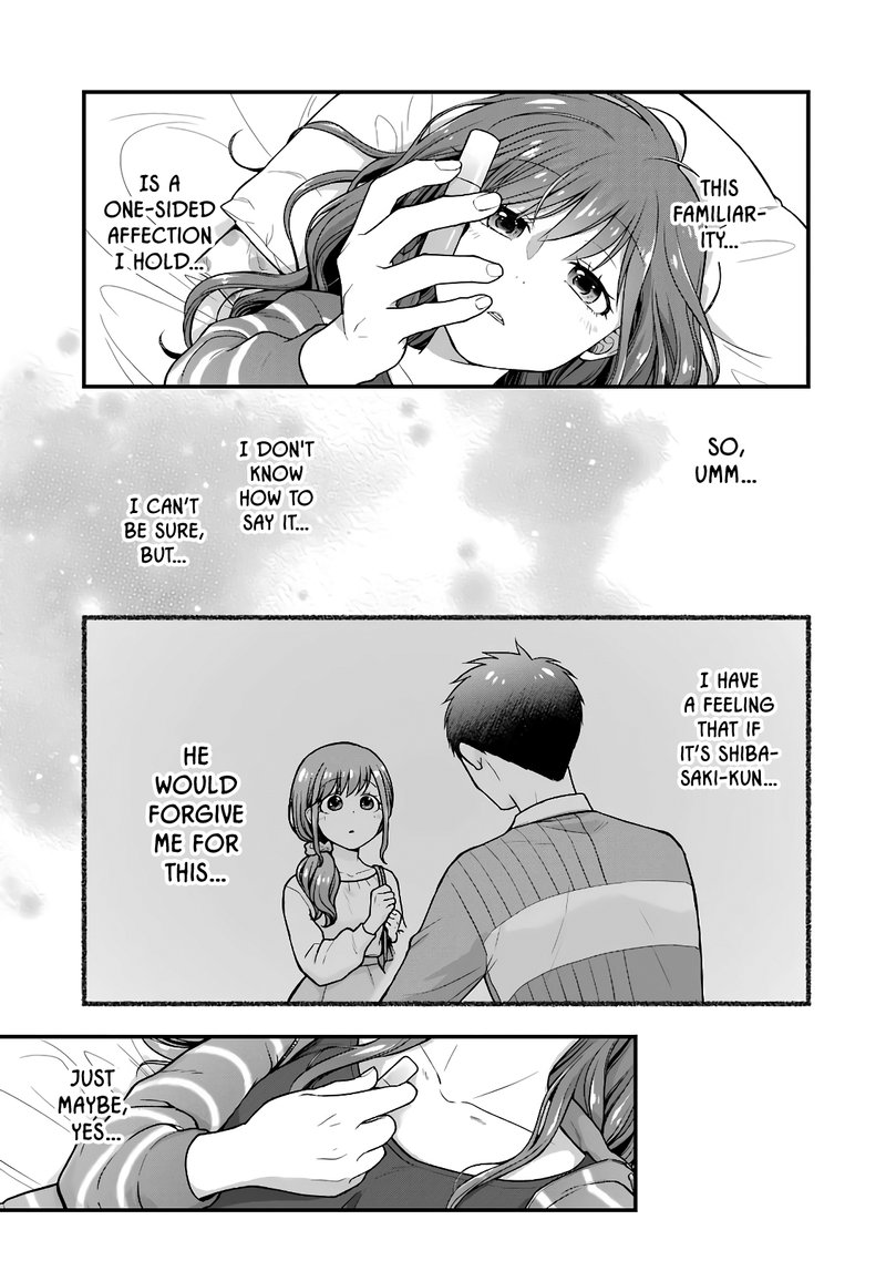 Combini De Kimi To No 5 Fun Kan 55 7