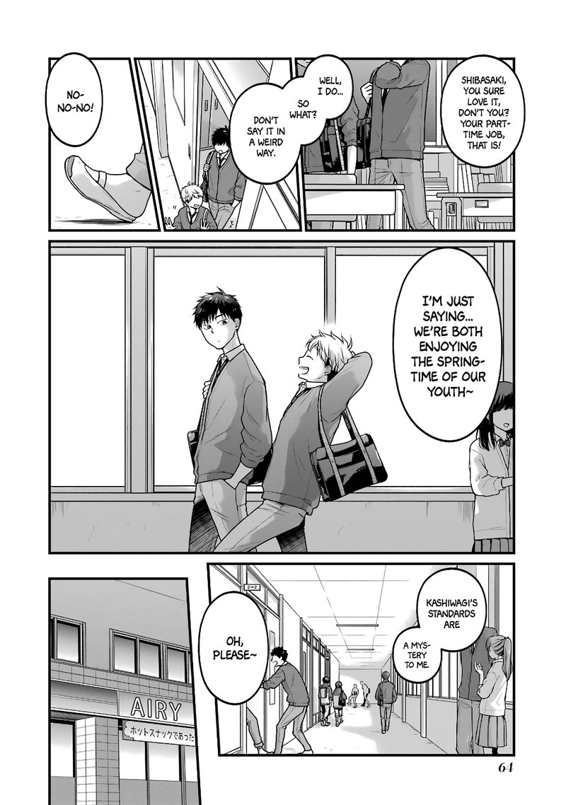 Combini De Kimi To No 5 Fun Kan 56 2