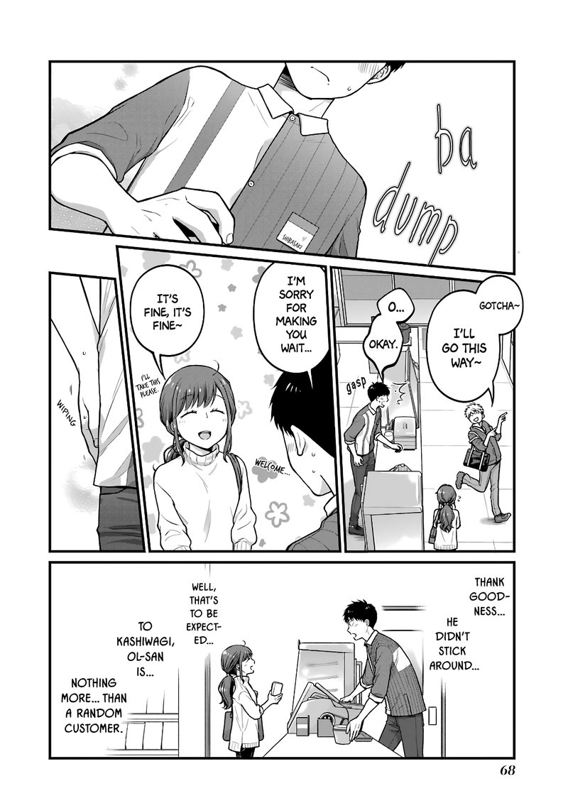 Combini De Kimi To No 5 Fun Kan 56 6