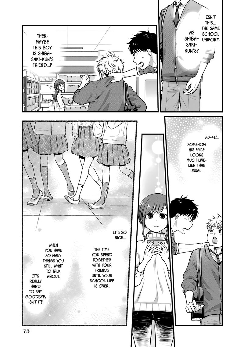 Combini De Kimi To No 5 Fun Kan 57 3