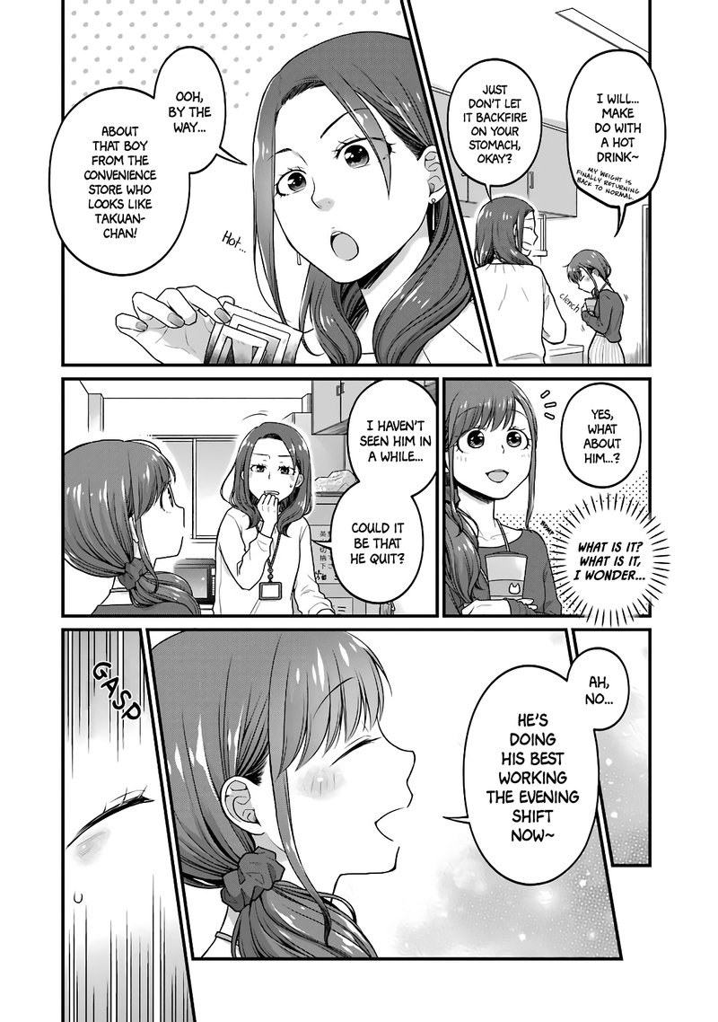Combini De Kimi To No 5 Fun Kan 59 2