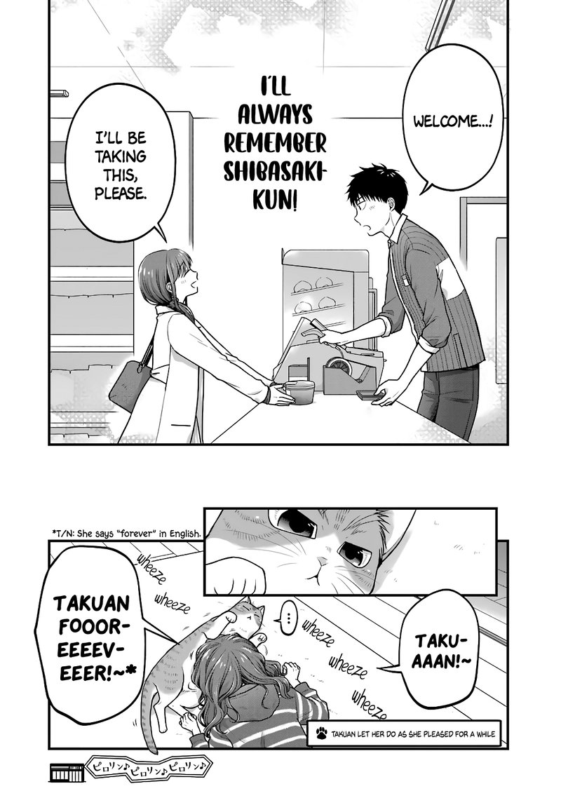 Combini De Kimi To No 5 Fun Kan 59 7