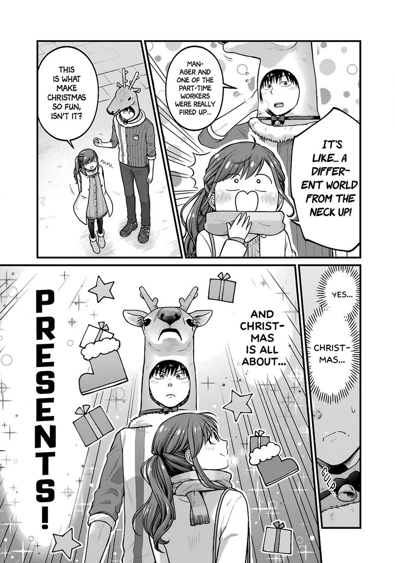 Combini De Kimi To No 5 Fun Kan 70 5