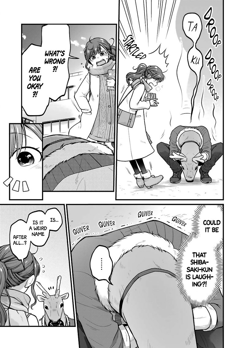 Combini De Kimi To No 5 Fun Kan 71 3